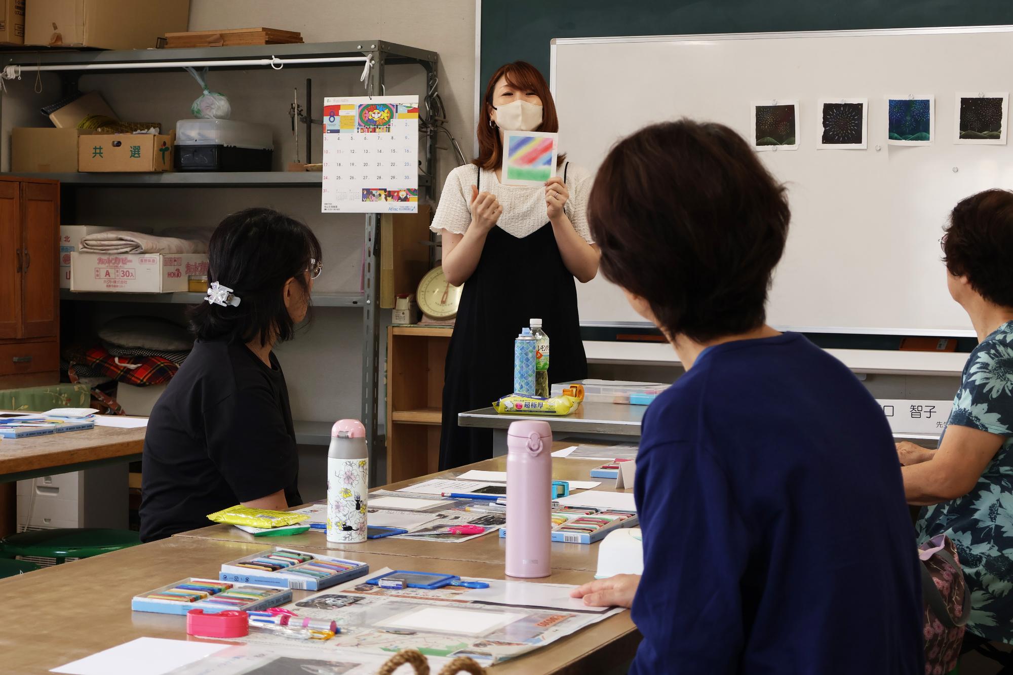 20250824パステルアート1