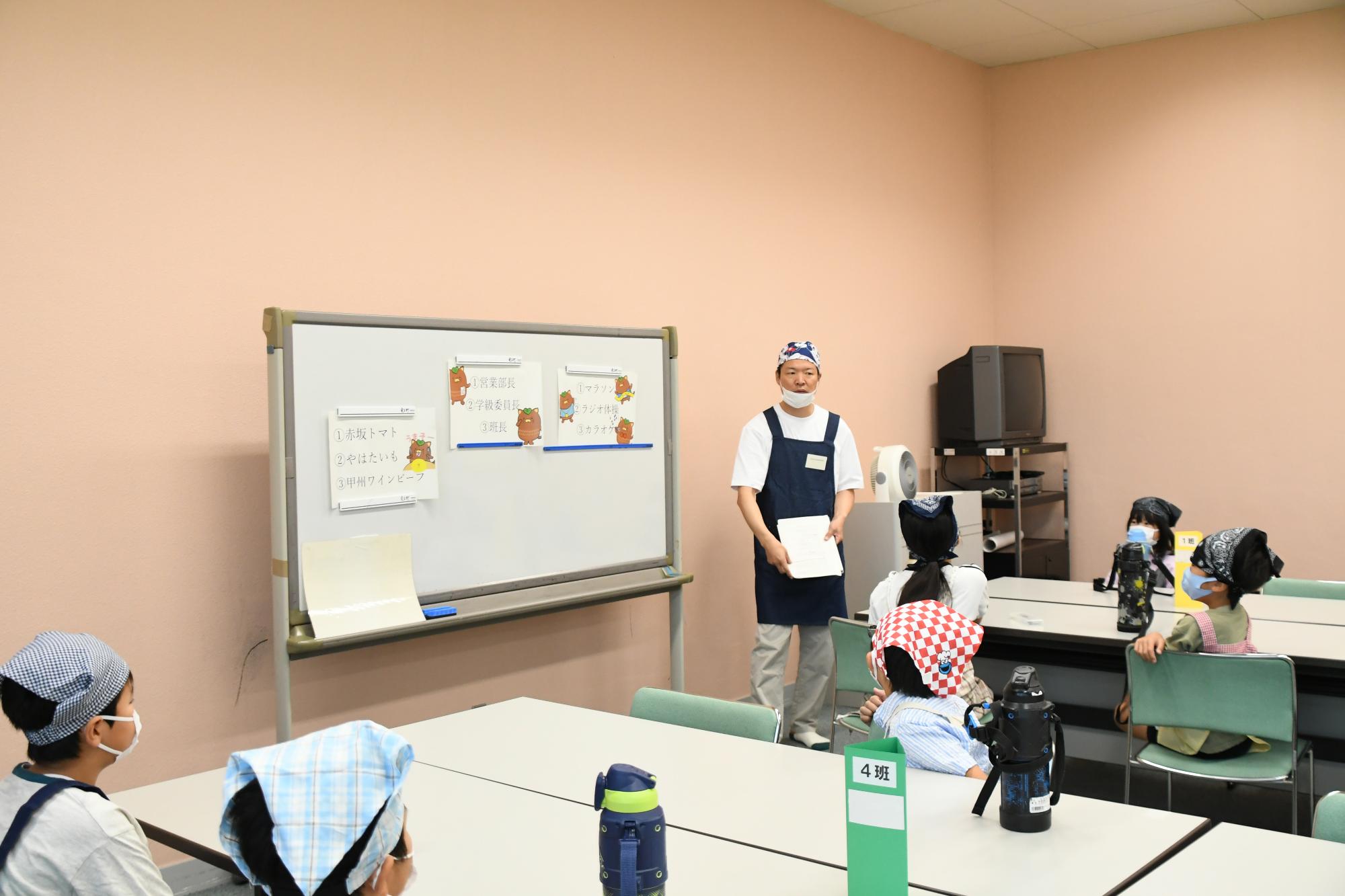 子どもの料理教室の写真1