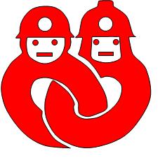 消防団協力事業所マークの画像