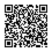 スマホからインの写真