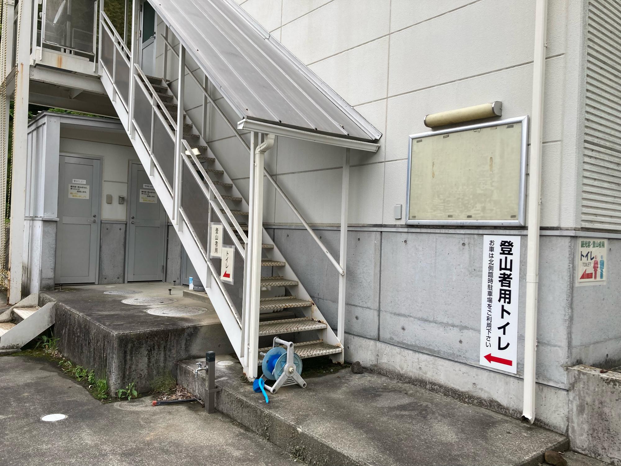 敷島第3分団コミュニティ消防センター