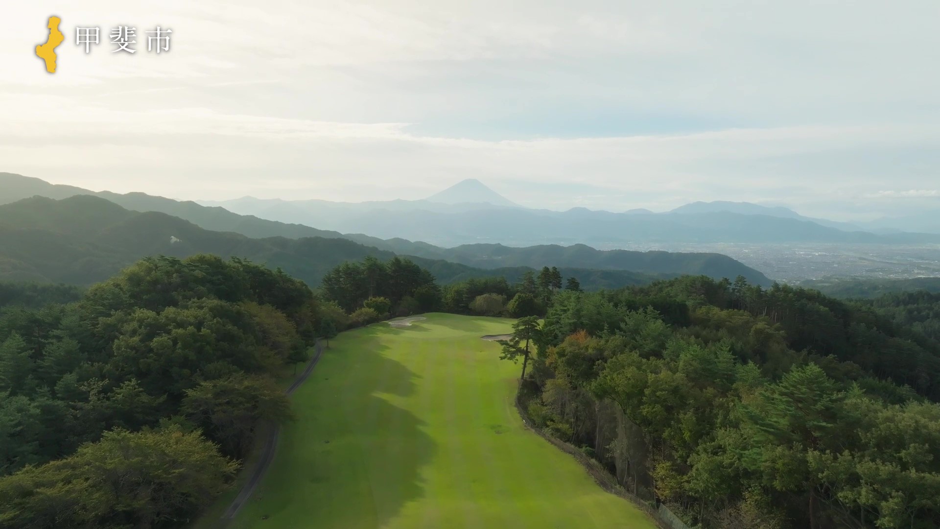 県央ネットやまなし甲府盆地と富士山の写真