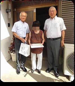 ご長寿表彰の写真2