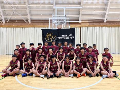 敷島北ミニバスケットボールスポーツ少年団の写真