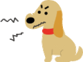 犬がうなっているイラスト