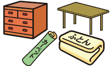 粗大ごみについてのイラスト