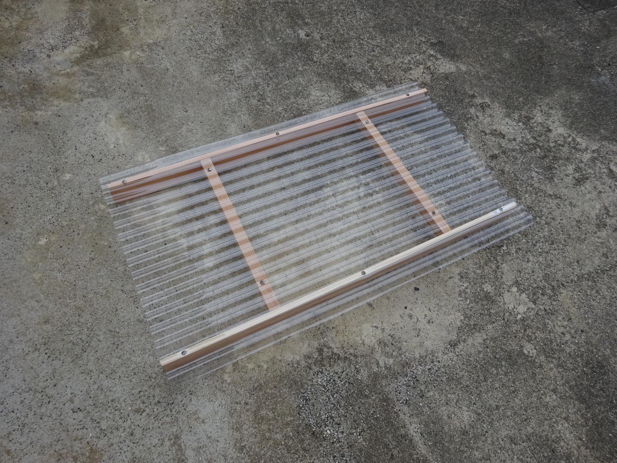 キエーロ（フタ）