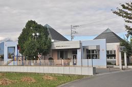 竜王西児童館の外観写真