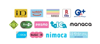 電子マネーの写真