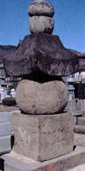 慈徳院五輪塔の写真