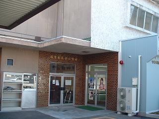 双葉歴史民俗資料館の写真