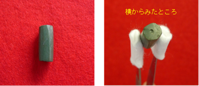 御岳田遺跡にて発掘された管玉の写真