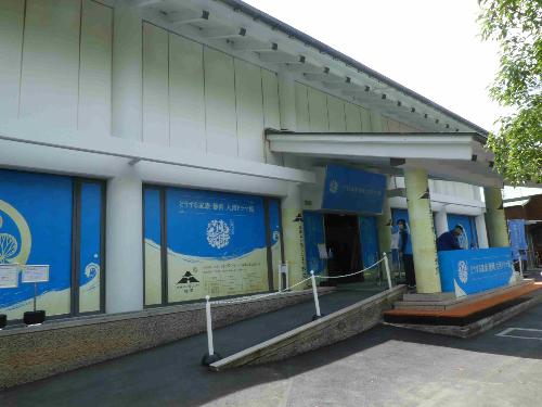 どうする家康大河ドラマ館