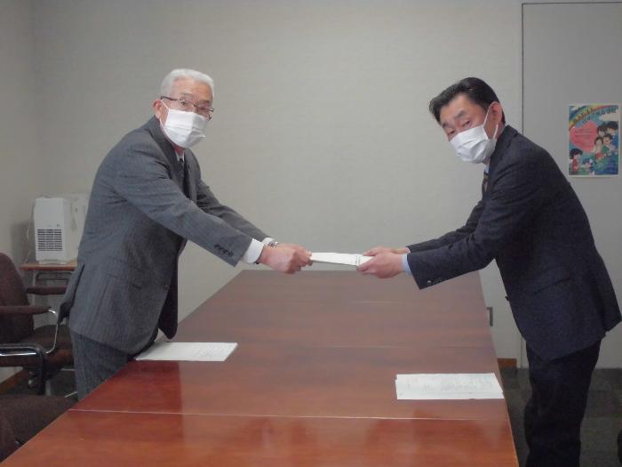 令和2年度手交式