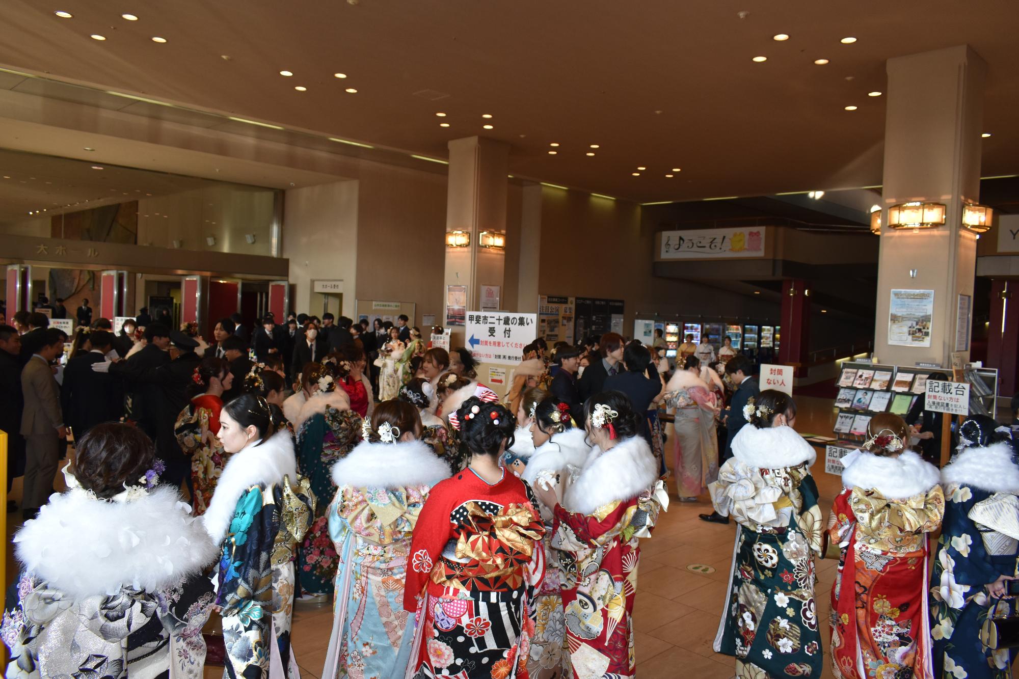 令和7年二十歳の集いの風景2