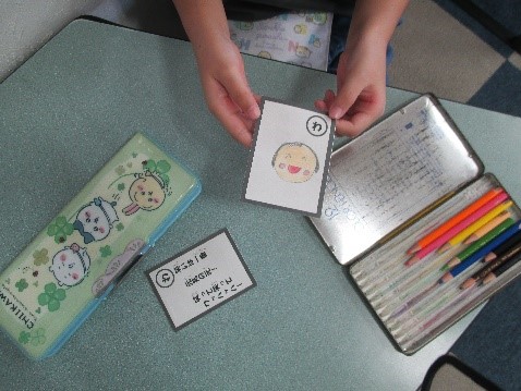 カルタ作成の様子1