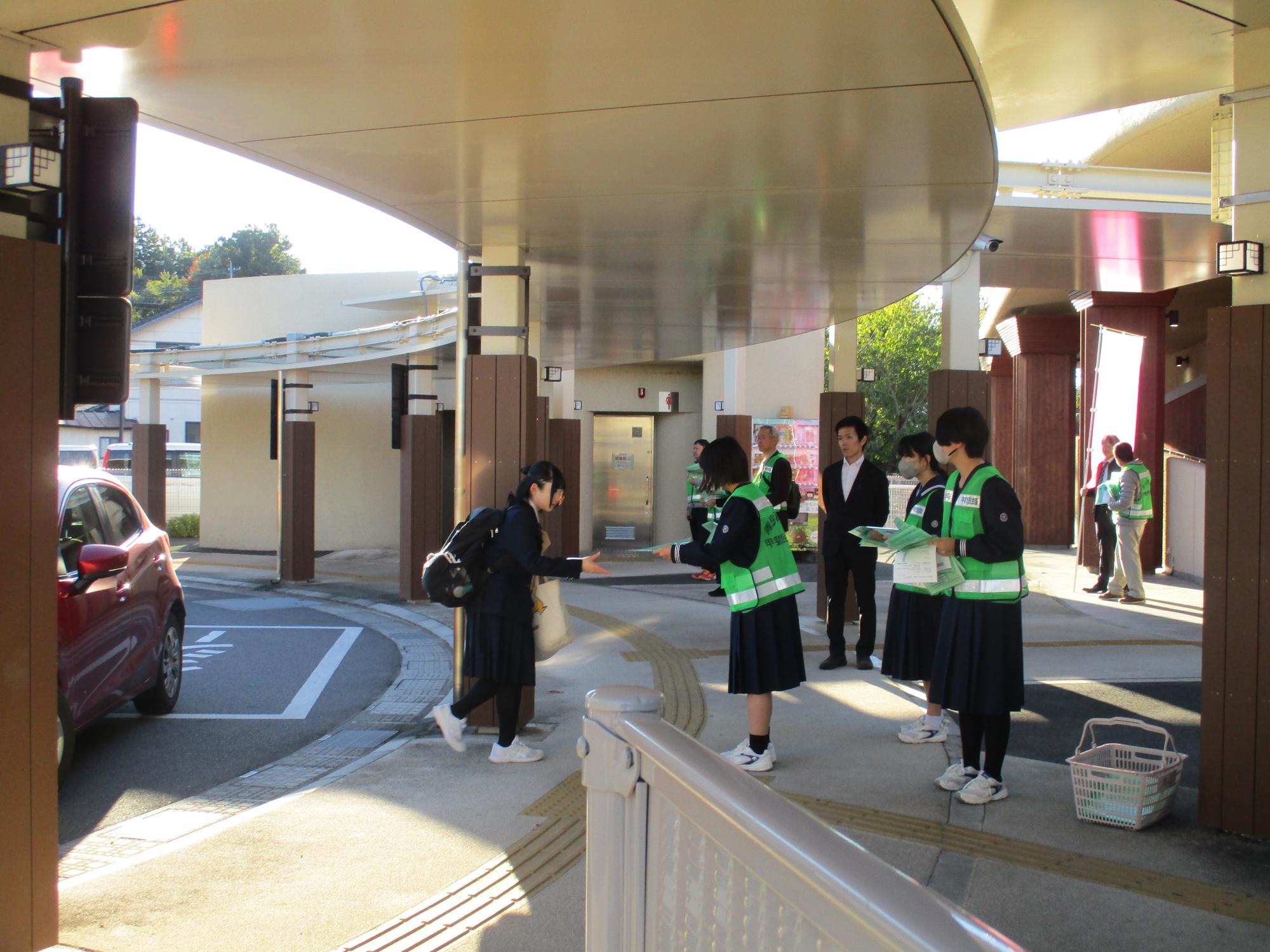 11月双葉啓発活動