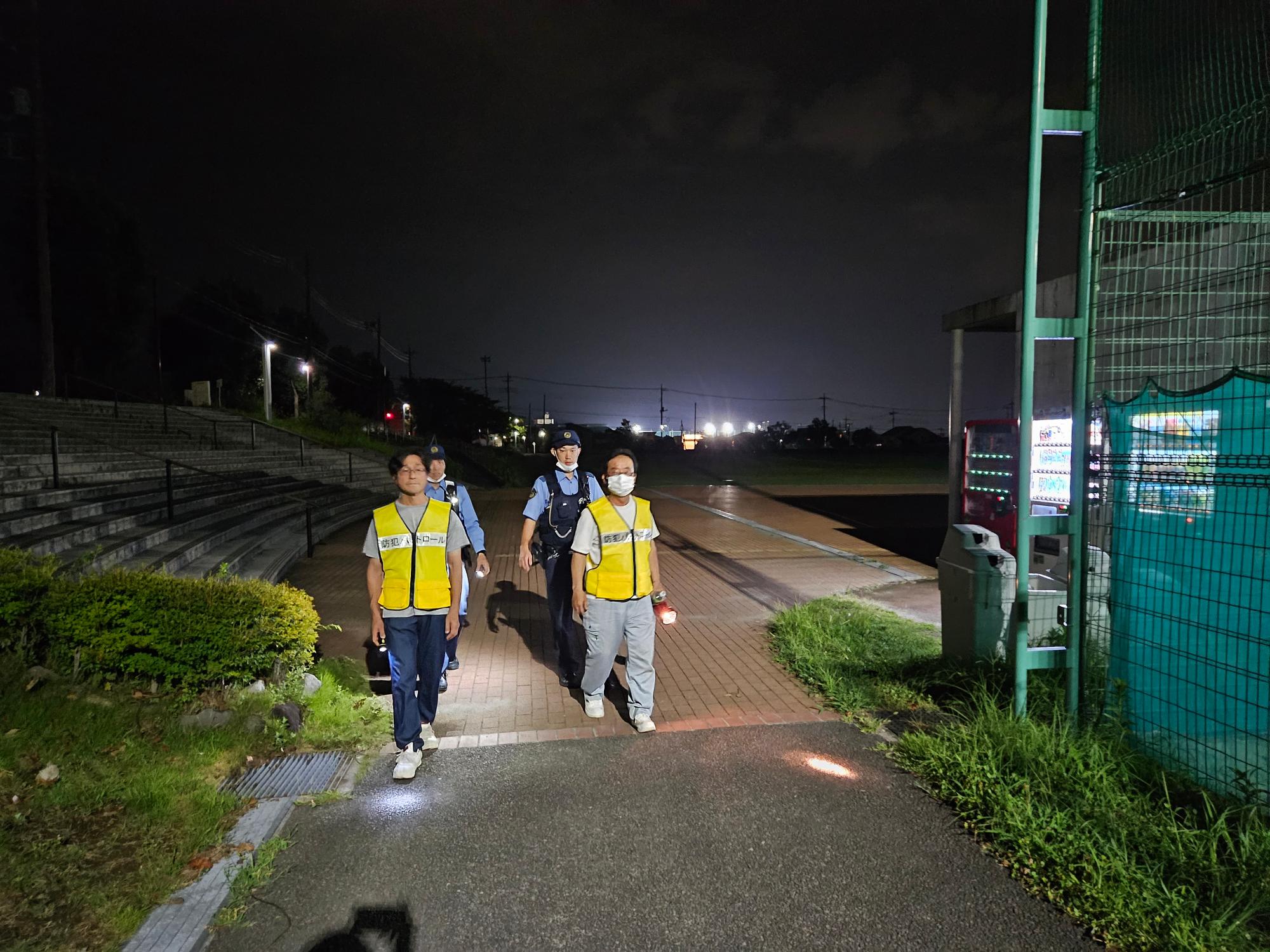 愛のパトロールの写真