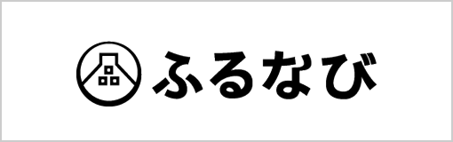 ふるなび