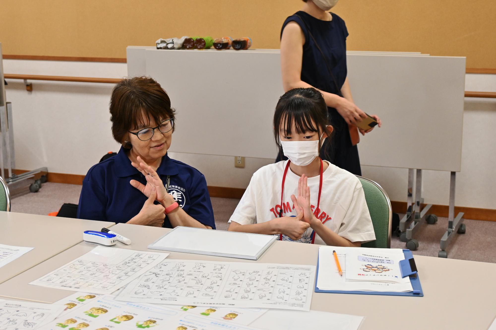 社協ボランティア9