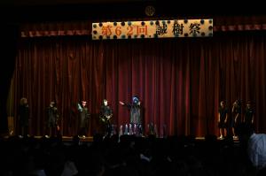 生徒会の寸劇の写真