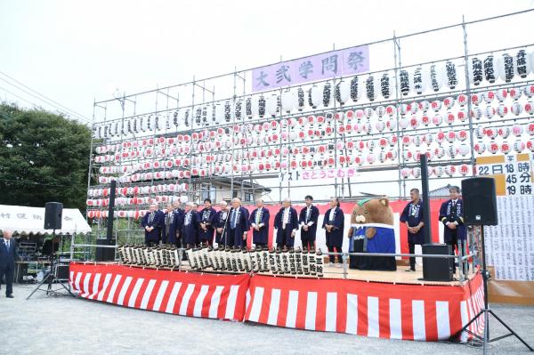 開会式全体写真