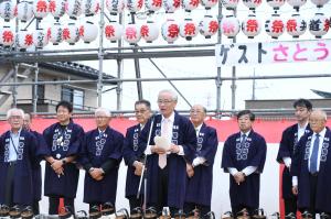 保坂市長のあいさつ