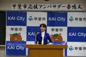 挨拶をするダティン・晴代・ローさん