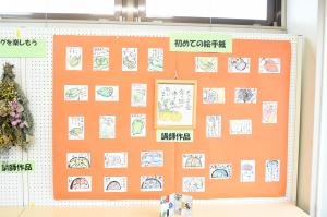 絵手紙の作品たち