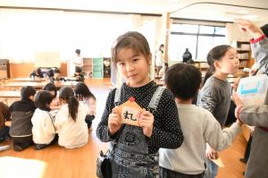 私は「丸」という文字にしました