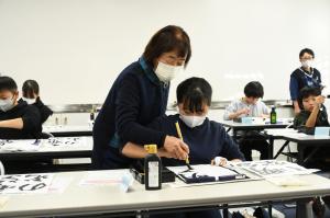 一生懸命先生と書いています