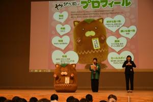 甲斐市マスコットキャラクターやはたいぬくんも登場