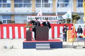 出初式の始まりです