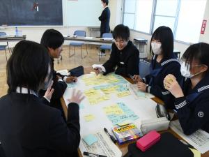 たくさんの意見が出た様子です