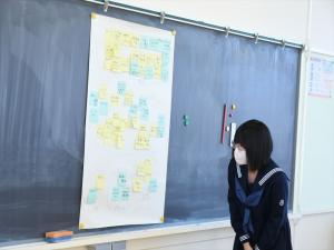 ふせんにかかれた意見を発表していきます