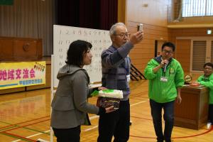 ビンゴ１等賞です