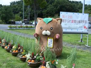 やはたいぬ君も駆け付けてくれました