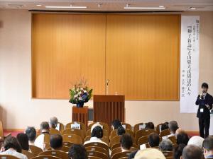 まもなく江宮先生の講演が始まります