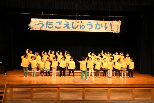 竜王北保育園全体写真