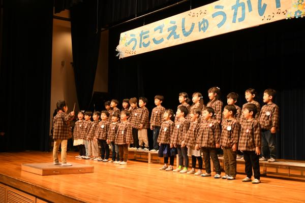 双葉西保育園全体写真