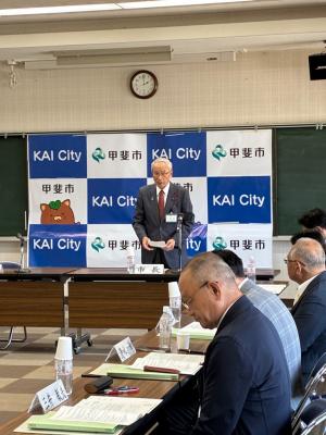 甲斐市特別職報酬等審議会の写真