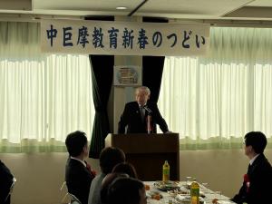 2026中巨摩教育新春のつどいの写真