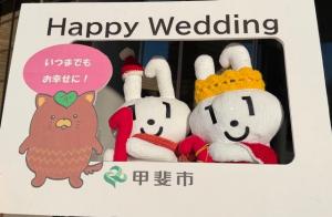 フォトフレーム