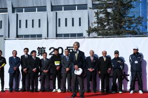 大会実行委員長の話