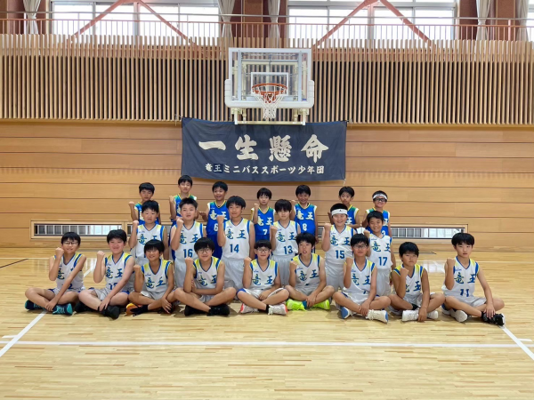 竜王ミニバス写真