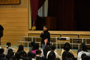 はじめのことば