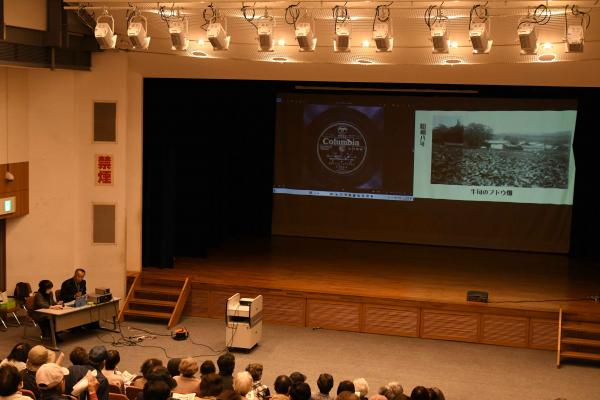 地域文化伝承事業