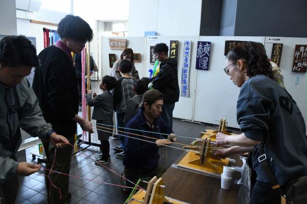 ミザンガ飾りロープ