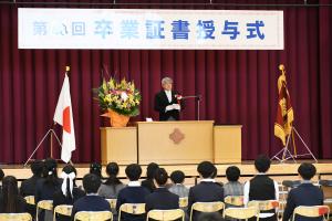 校長先生のお話