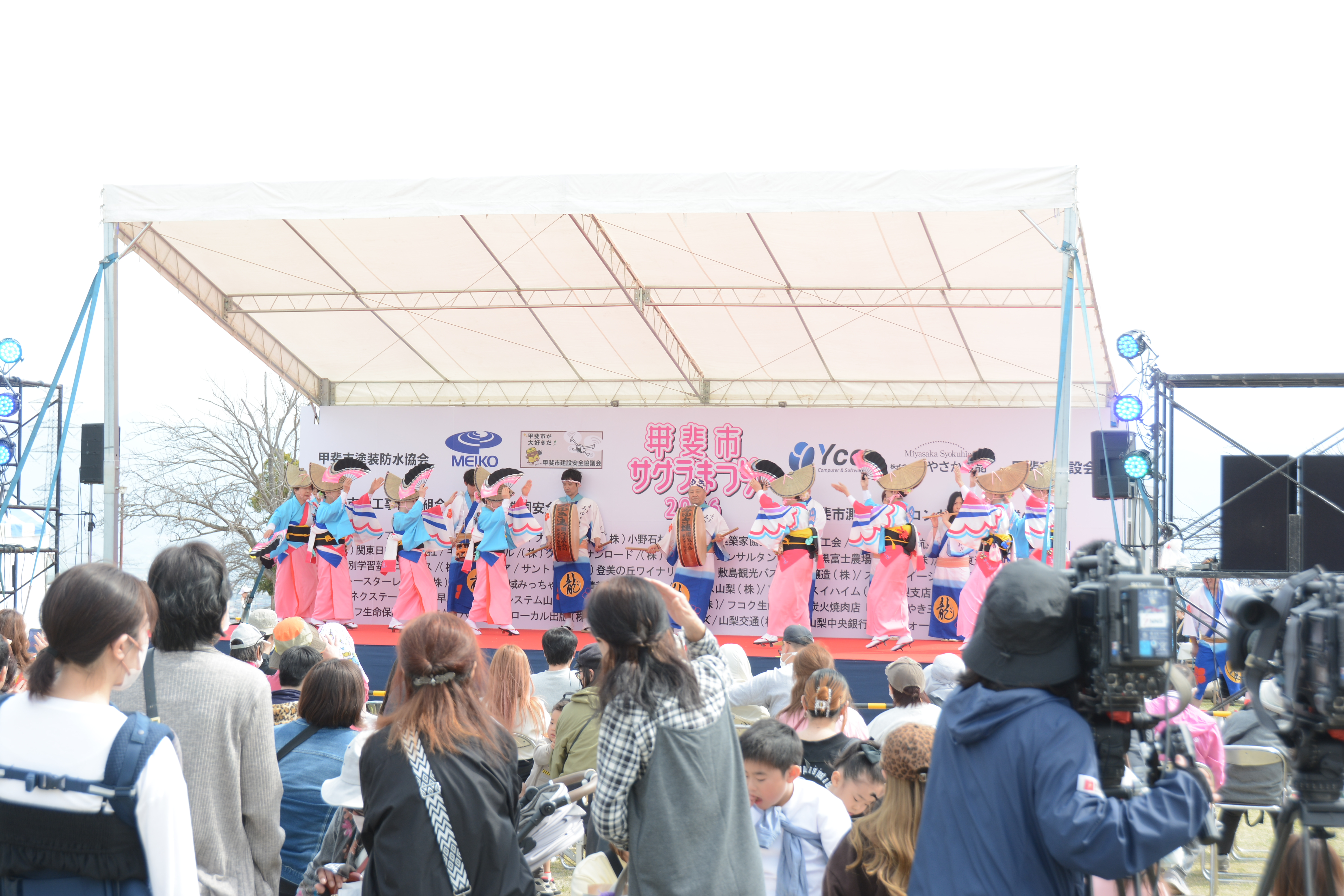 みゆきソコダイ踊り２